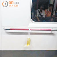 港鐵車廂有「尿袋」？