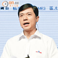 城中鏡：李彥宏密謀搞網上金融