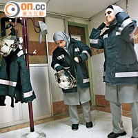 SUN驚奇：伊朗亦有全女班消防隊