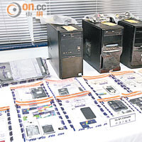 筍工利誘青年借貸抽佣