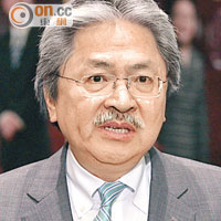 盛傳「打回頭」三人︰曾俊華 陸恭蕙 夏佳理