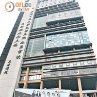 東華學院公投學生不信任校委會正副主席