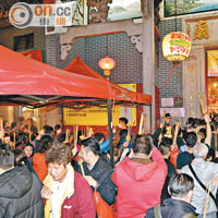 排足2日等觀音開庫