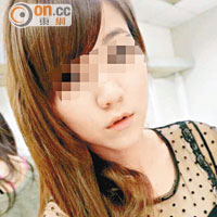 微信援交陷阱再有人中招