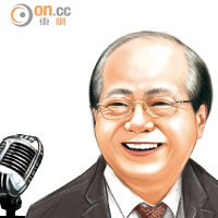 政壇：聽我講：掌握資訊科技 促進終身學習