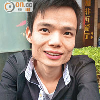 透視鏡：冒名牌安全套隨時搞出人命