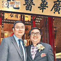 城中鏡：李鋈麟靠東華起底