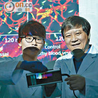 科大研螢光物料監測癌細胞