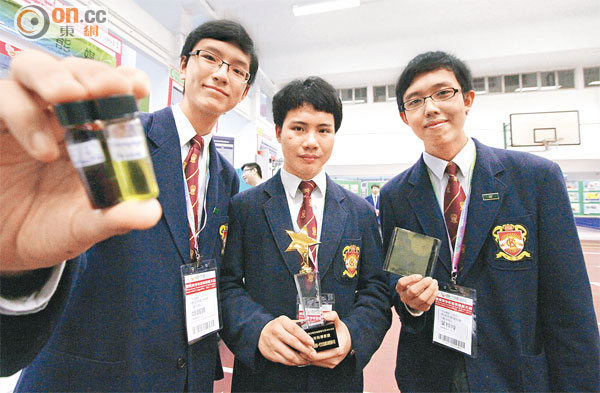 3學生哥驚世研創葉綠素發電