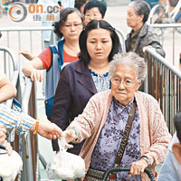 長洲居民反對「平安」被註冊
