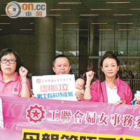 雙職母佳節心願 設家事假優化託兒