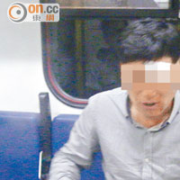 南韓大叔烏龍非禮