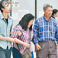 子魂斷哈羅母認屍痛哭