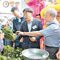 政壇：高永文農墟掃20幾斤菜