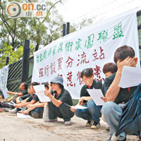 村民反對興建活雞分流站