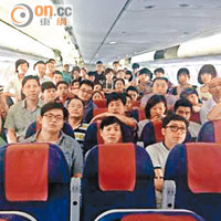 華東空管玩謝港航 70滬客霸機17小時