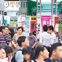 大搜查：易拉架佔行人區未解決