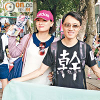 台灣：鼓勵爭取普選