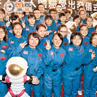 城中鏡：商界巨頭 睇淡經濟