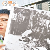 日本戰敗69周年團體遊行促道歉