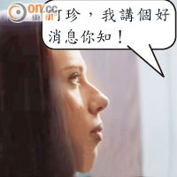 SUN搞作：SUN港鏟片：美國隊長