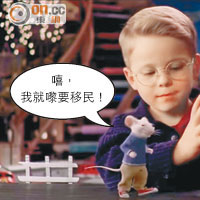 SUN搞作：SUN港鏟片：老鼠也移民