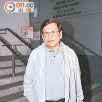 蕭若元懷疑言論惹襲擊