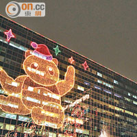 市民對聖誕元旦消費審慎