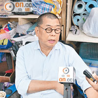 黎智英又耍「彈弓口」