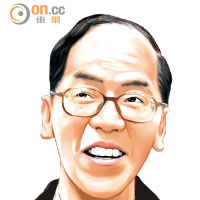 政壇：聽我講：華永會捐助無言老師