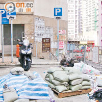 葵涌：鐵騎泊位驚變垃圾房