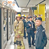 港鐵黃大仙站電梯冒煙