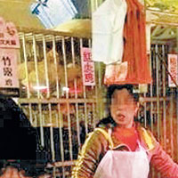 H5N6患者曾到街市買活雞