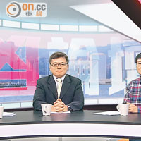 ontv東網電視：正反論壇激辯一手樓規管問題