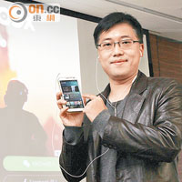 政壇：騰訊聽歌app 揀香港起步
