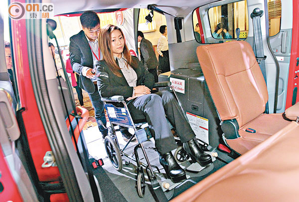 wheelchair taxi service