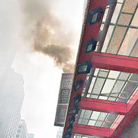 餐廳失火瓊華中心兩百人疏散