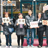 博企工會交二萬簽名促全面禁煙