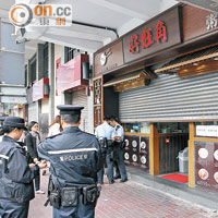 米芝蓮粥麵店遭爆竊