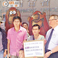居民抗議堅尼地城過度發展