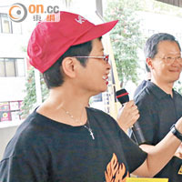 泛民反袋住先市民挑機諷「瓜得」