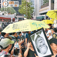 曾偉雄卸任在即團體「贈興」