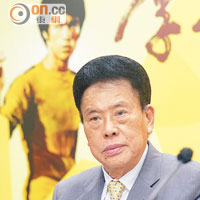 余彭年逝世捐百億身家