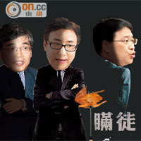 政壇：搞搞政：乳鴿政改逆民意  溫和派企圖推翻