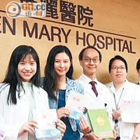 醫知健：偏方治哮喘弄巧反拙