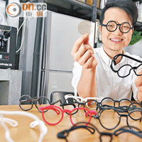大搜查：建築師賣眼鏡 打印Fit頭形