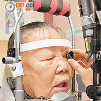 醫知健：50歲後要驗眼 黃斑病變會致盲