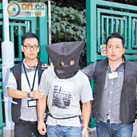 斬劫女戶主地盤工候懲