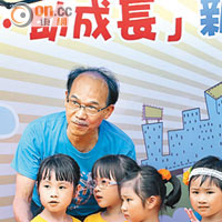 城中鏡：羅樂風憶苦濟貧