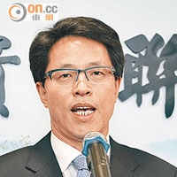 張曉明暗斥《蘋果》造謠